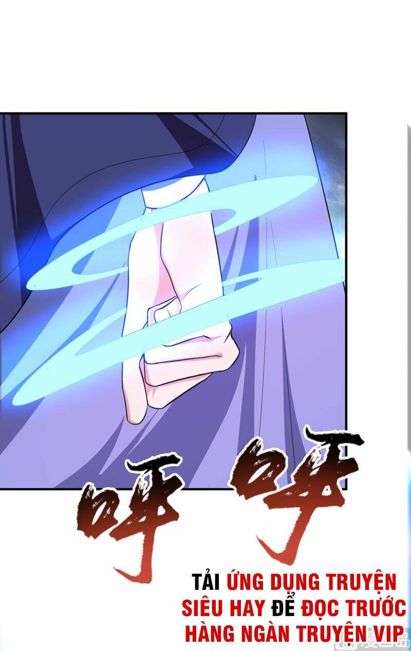 Yêu Giả Vi Vương: Chapter 70