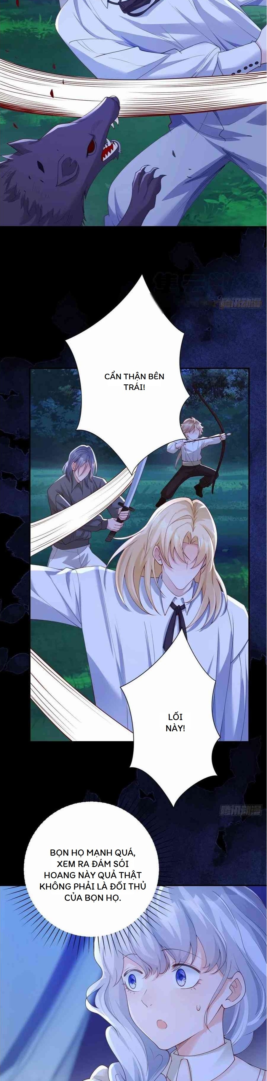 Phán Mại Cấp Vương Tử: Chapter 9