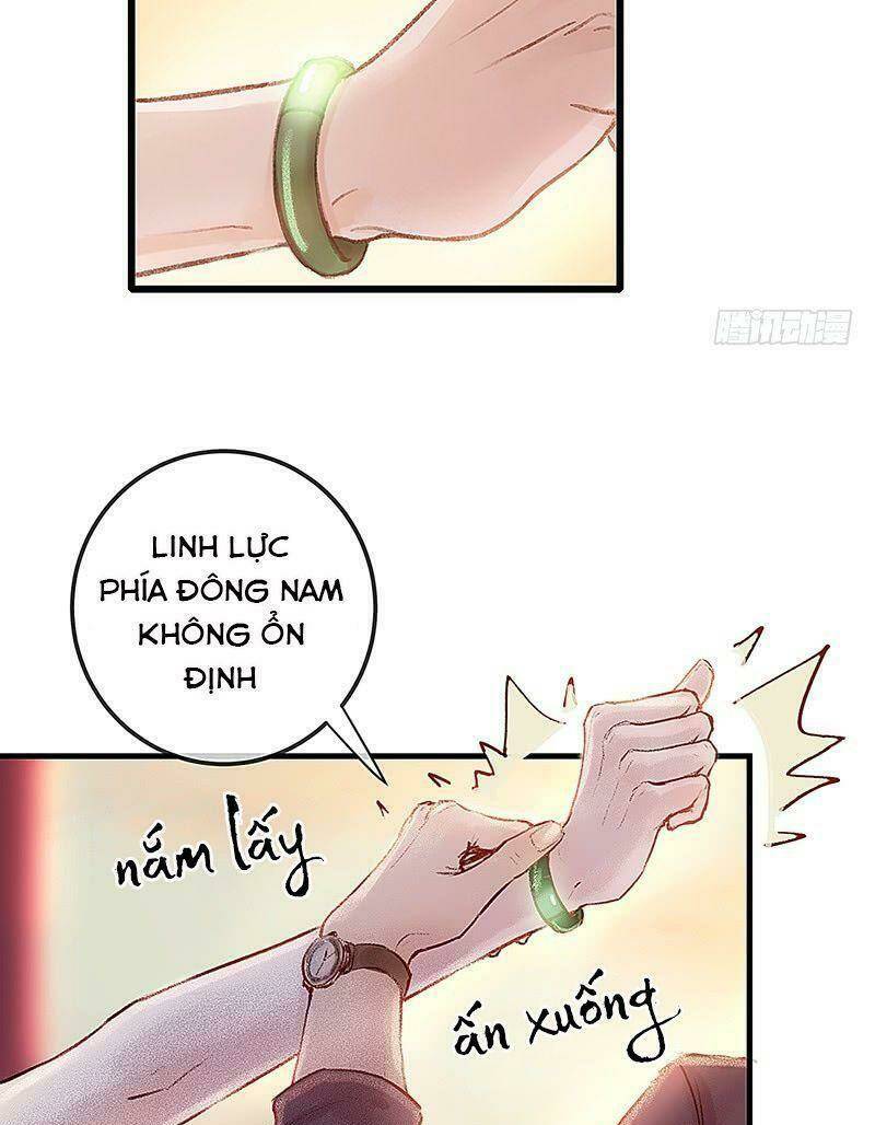 Hữu Yêu Lai Chi Họa Trung Tiên: Chapter 1