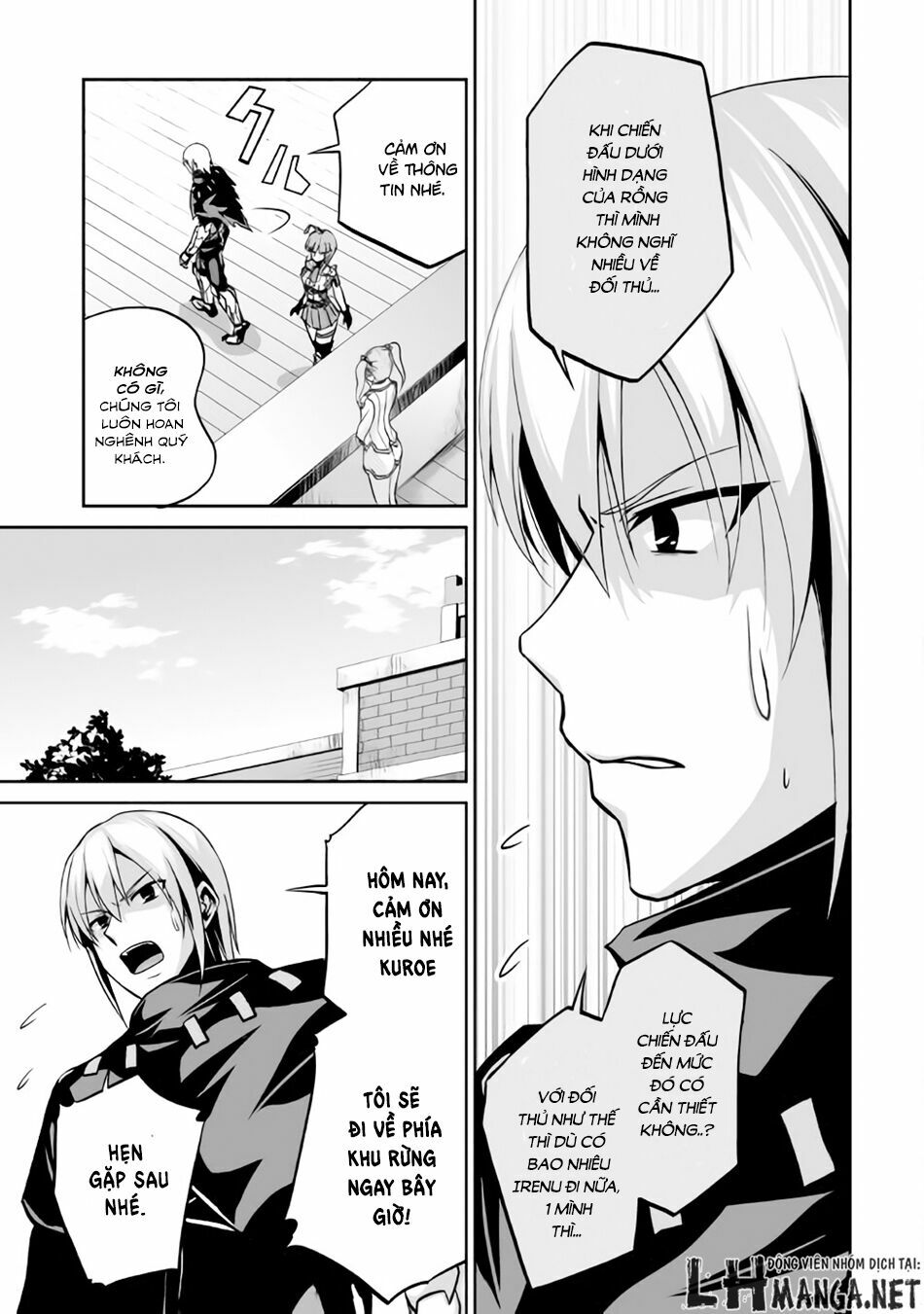 Jyaryu Tensei - Tà Long Tái Sinh: Chapter 6
