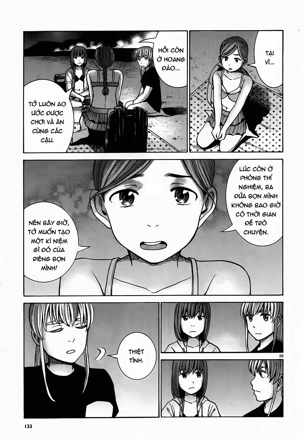 Não Phẳng Siêu Năng Lực: Chapter 75