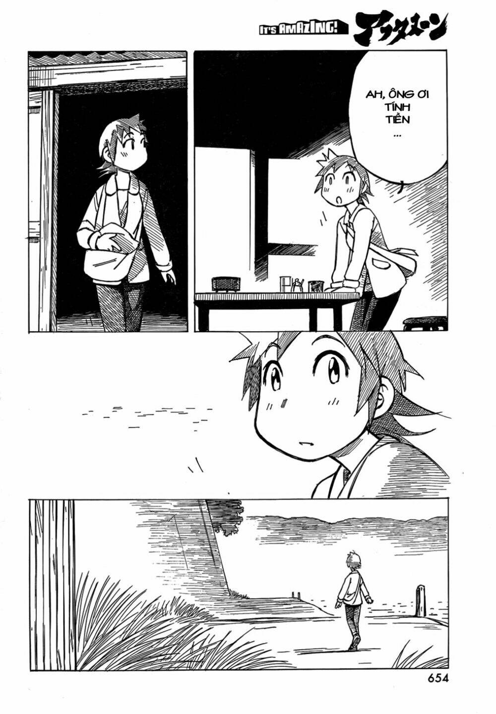 Kotonoba Drive: Chapter 4