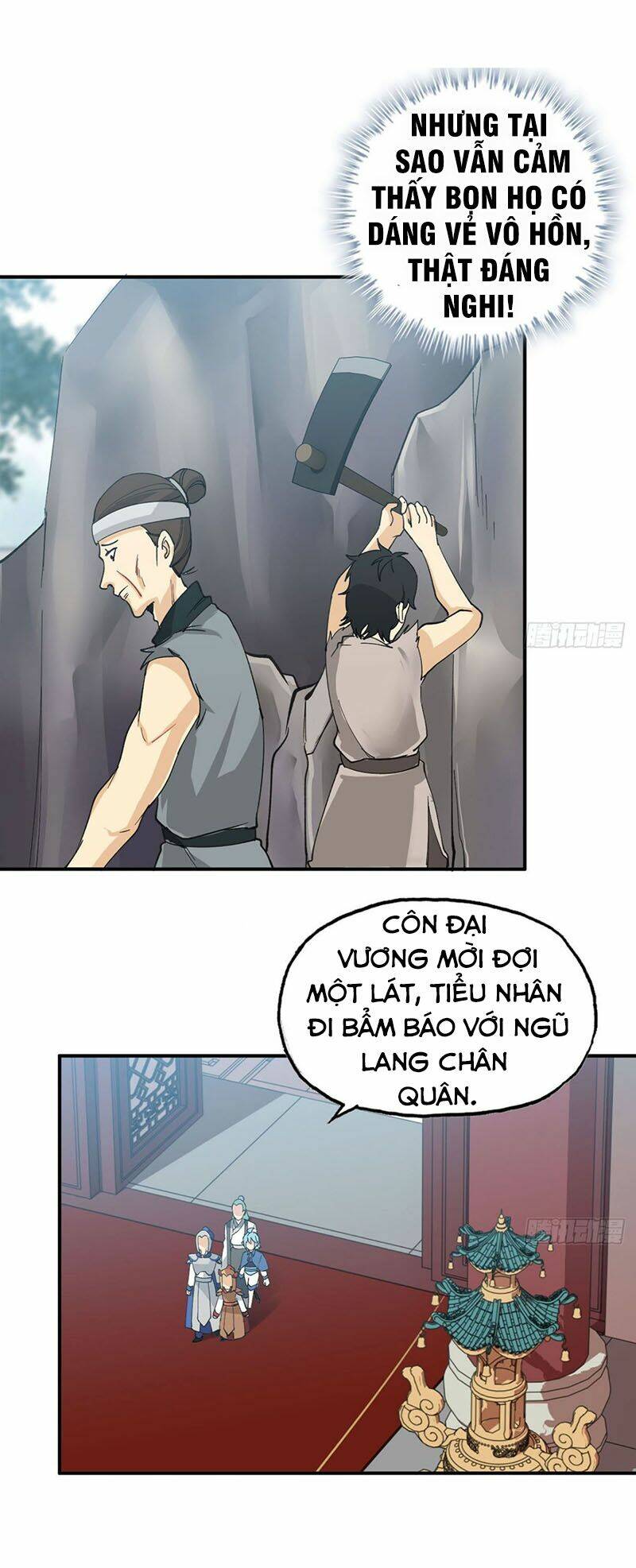 Khởi Đầu Bằng Một Con Côn: Chapter 107