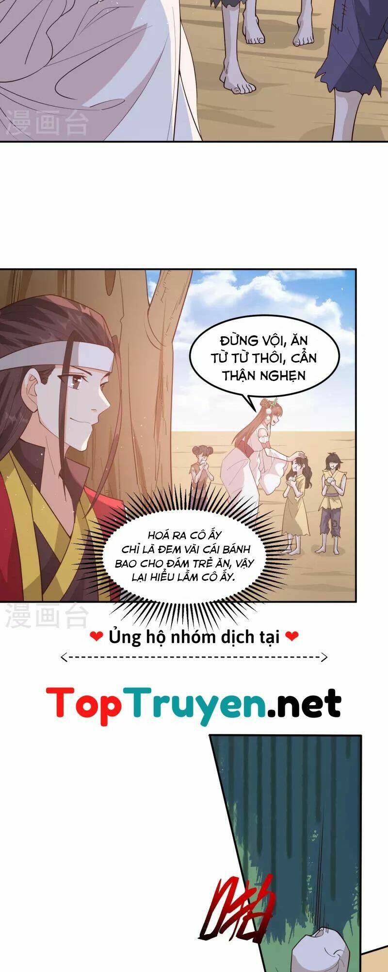 Tôi Phá Vỡ Hào Quang Của Nhân Vật Chính: Chapter 4