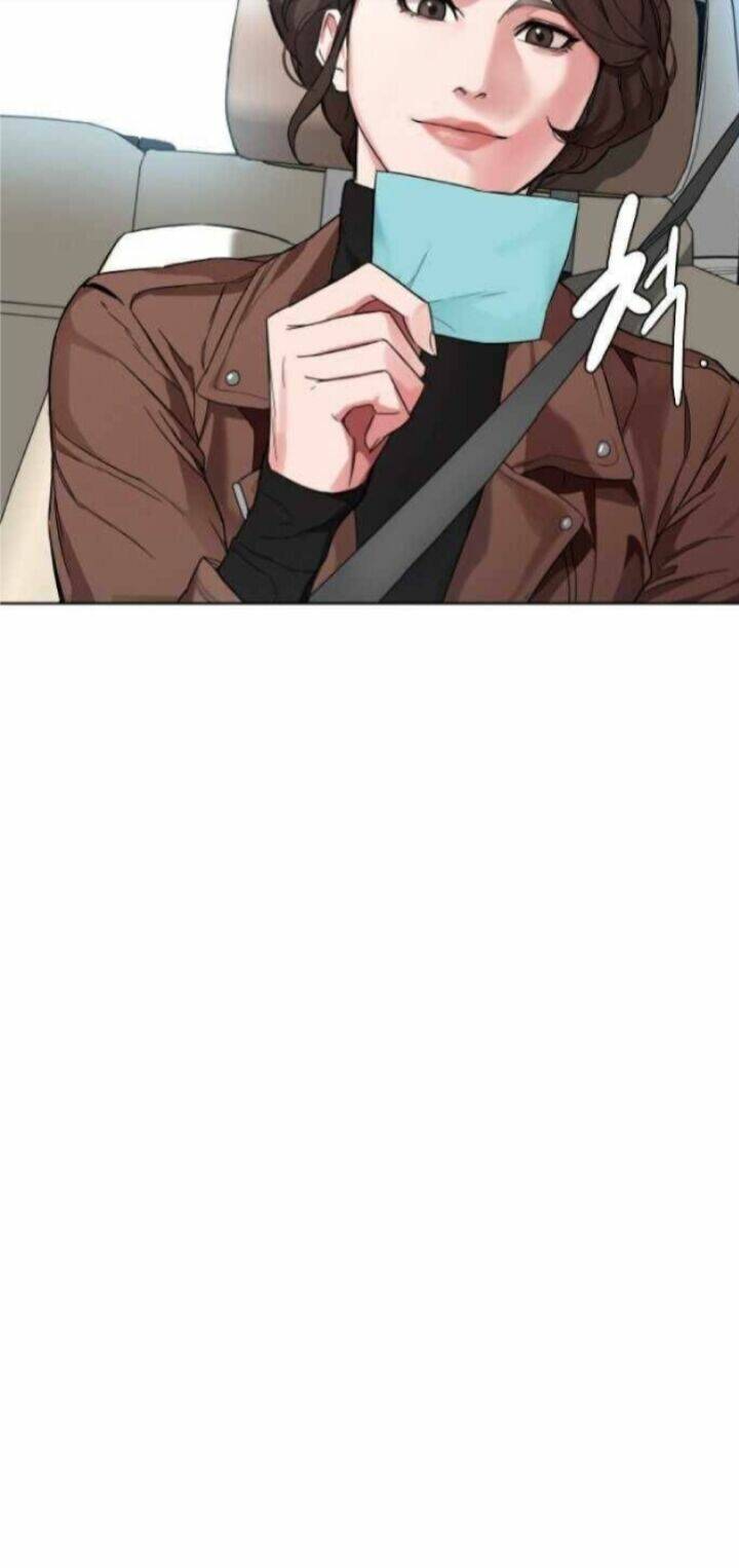 Đứa Trẻ Bình Thường: Chapter 1