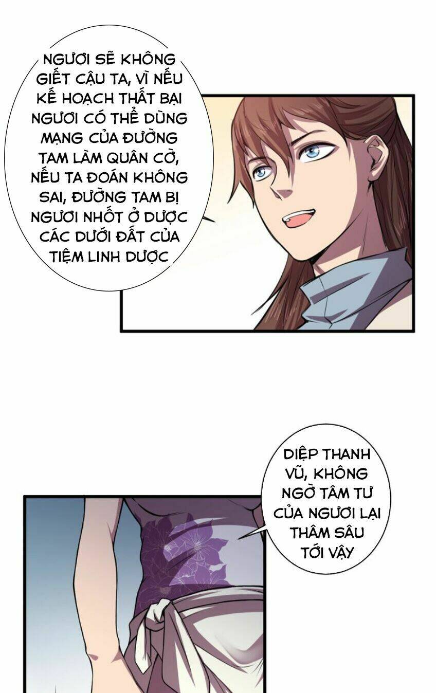 Ngự Thiên Thần Đế: Chapter 31