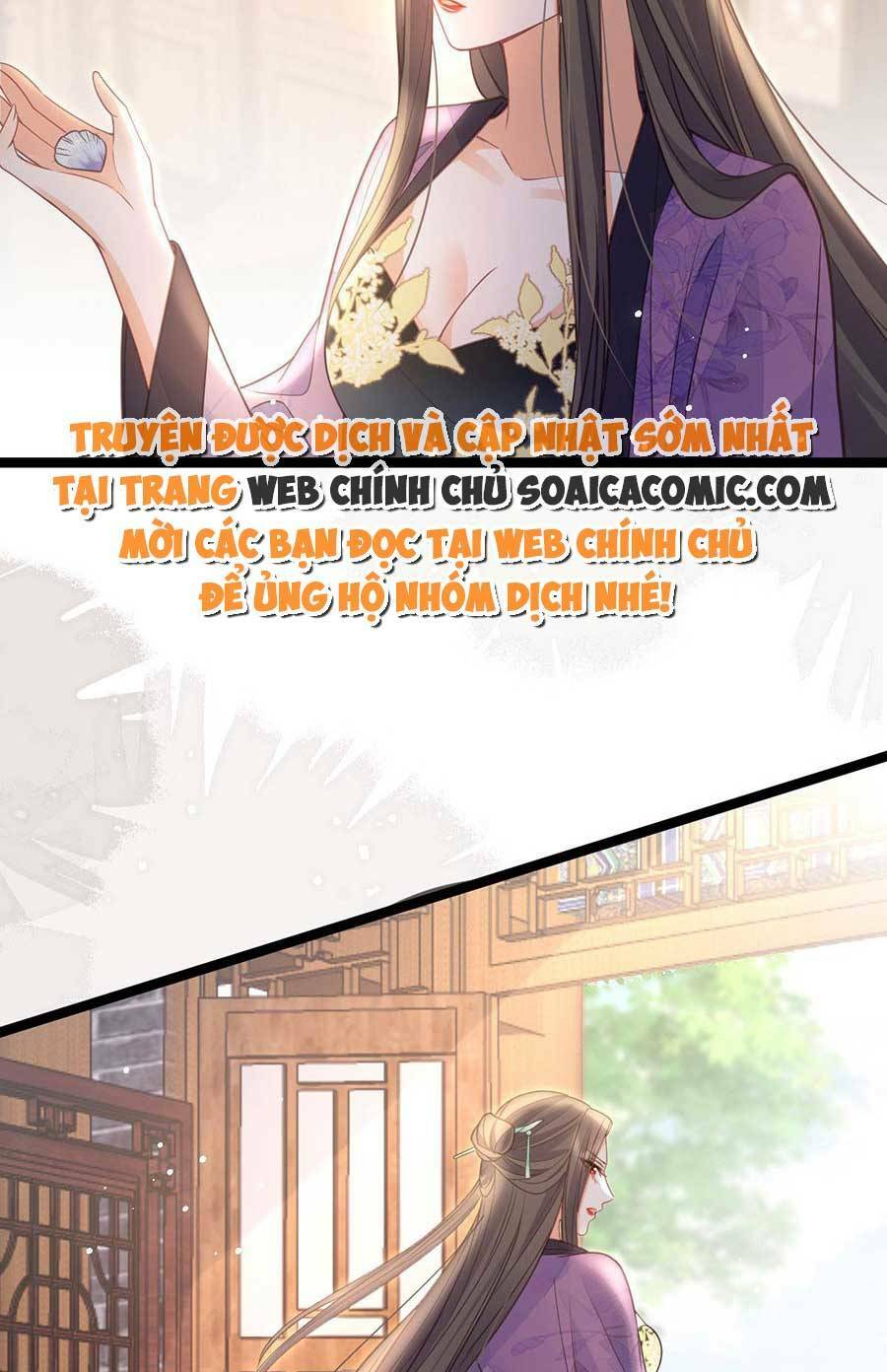 Nam Sủng Ta Nuôi Lại Cắn Ta: Chapter 18