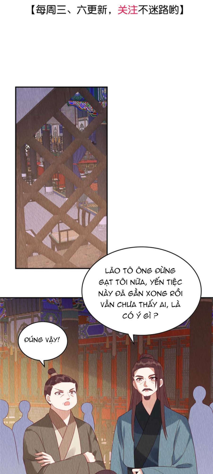 Nha Hỏa Cuồng Phi: Vương Gia Phóng Tứ Sủng: Chapter 18