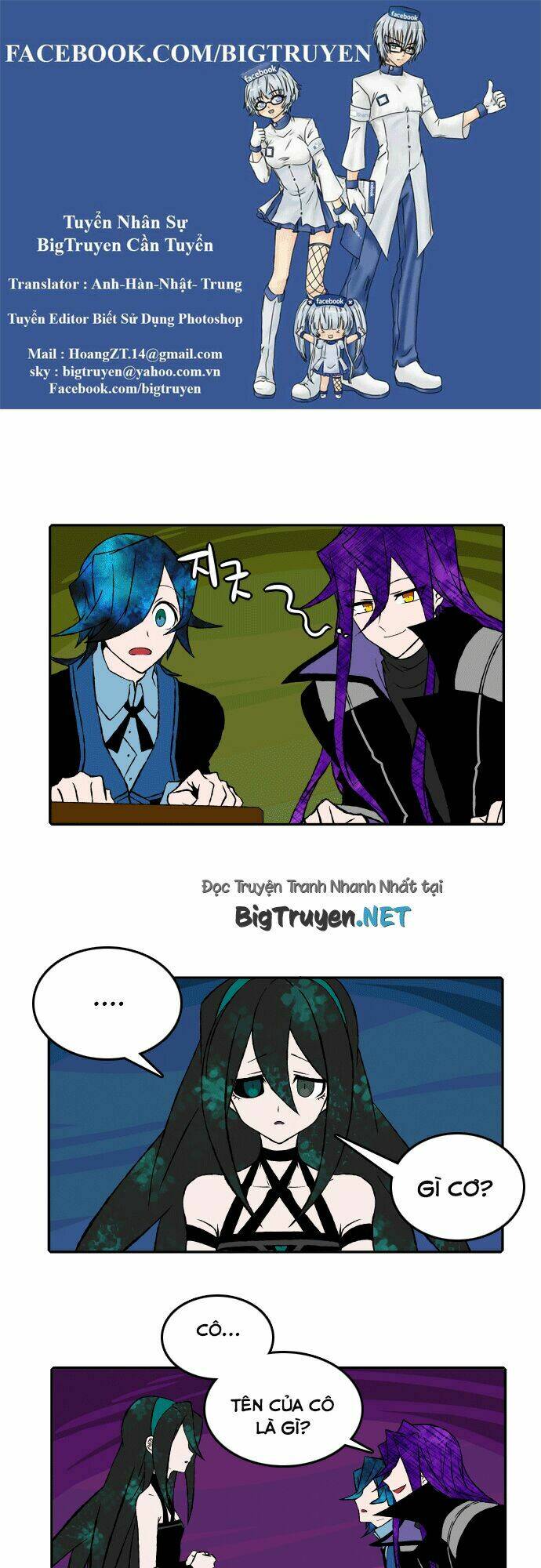 Niflheim: Chapter 18