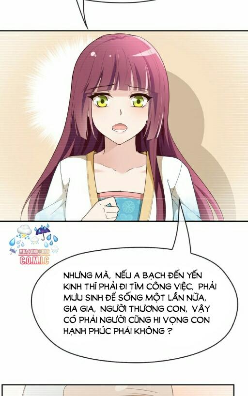 Tổng Tài Hai Mặt Sủng Thê Chỉ Nam: Chapter 8.2