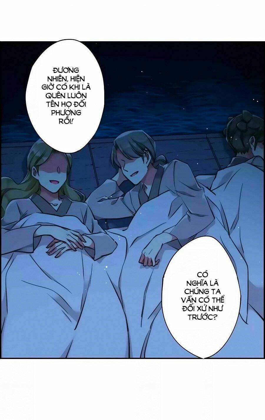 Thượng Quốc Phú Chi Thiên Đống Tuyết: Chapter 2