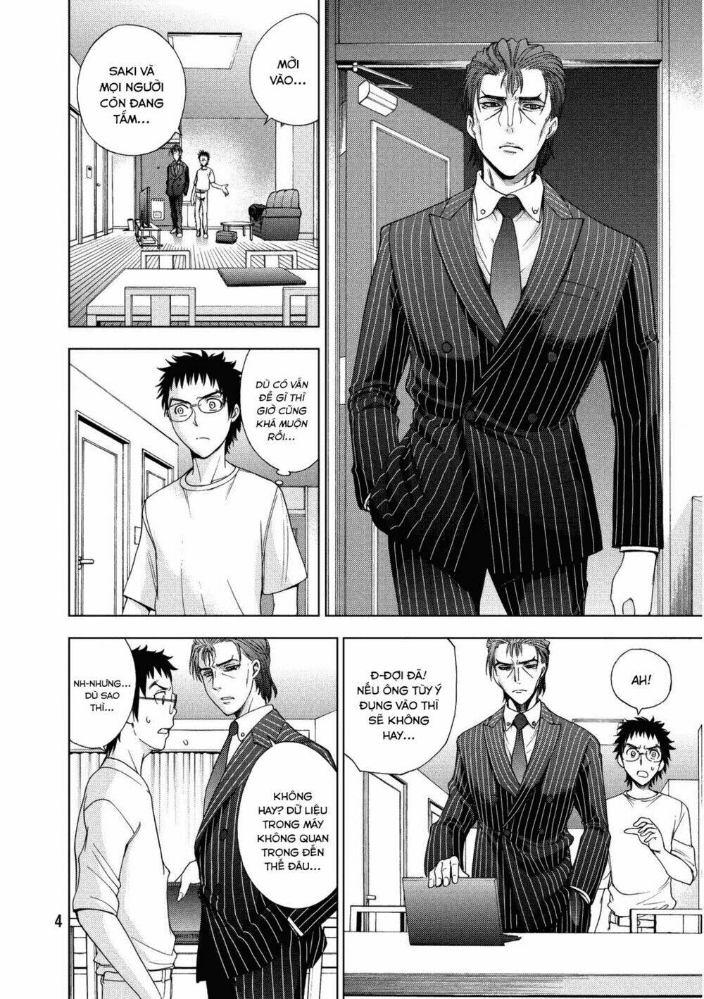 Deathtopia: Chapter 15