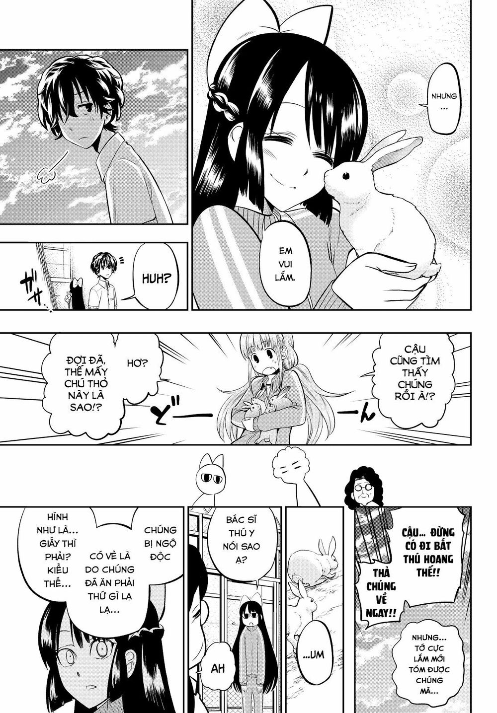 Hoshino, Me O Tsubutte: Chapter 34