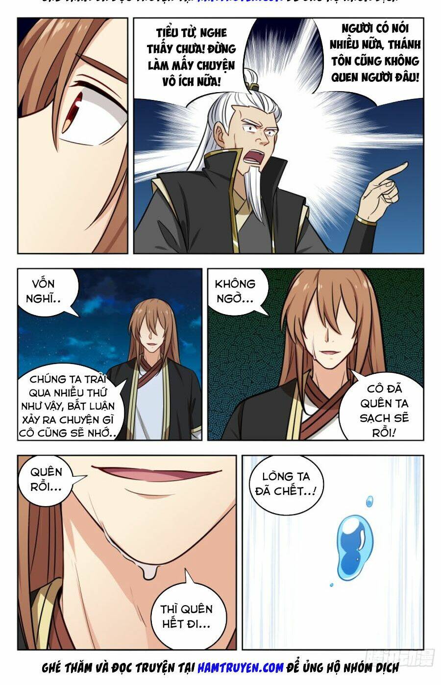 Tối Cường Phản Sáo Lộ Hệ Thống: Chapter 222