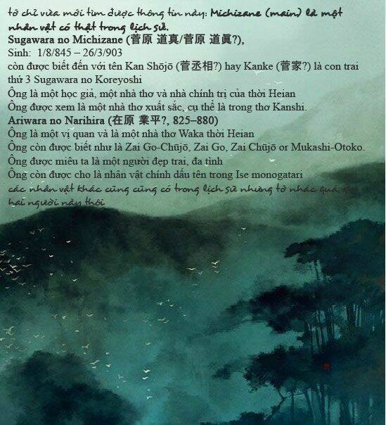 Ứng Thiên Môn: Chapter 7