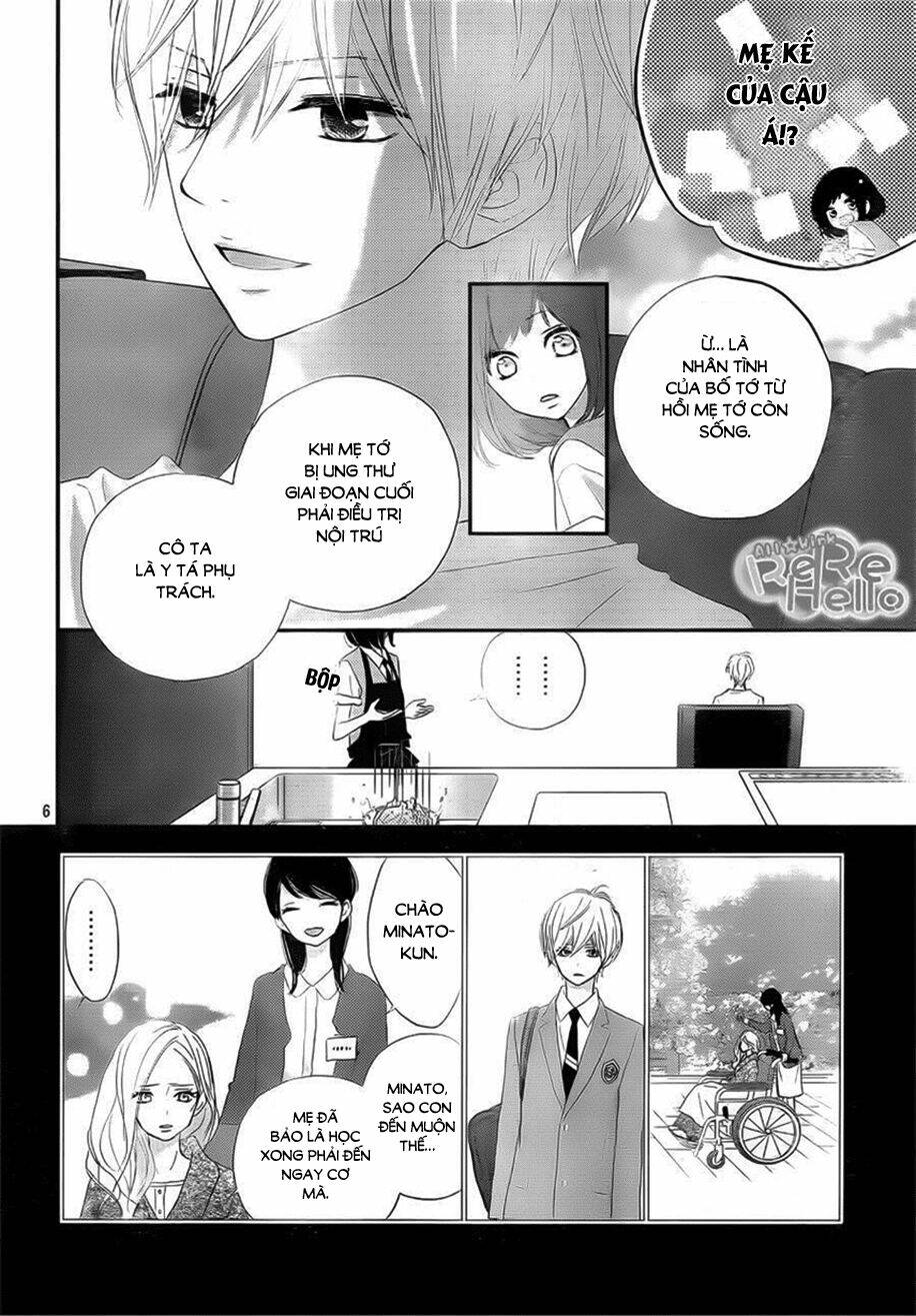 Rere Hello: Chapter 33