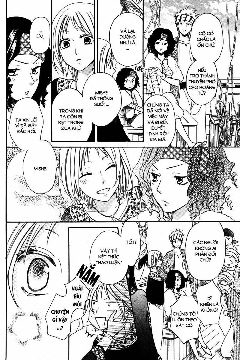 Sabaku No Harem: Chapter 13