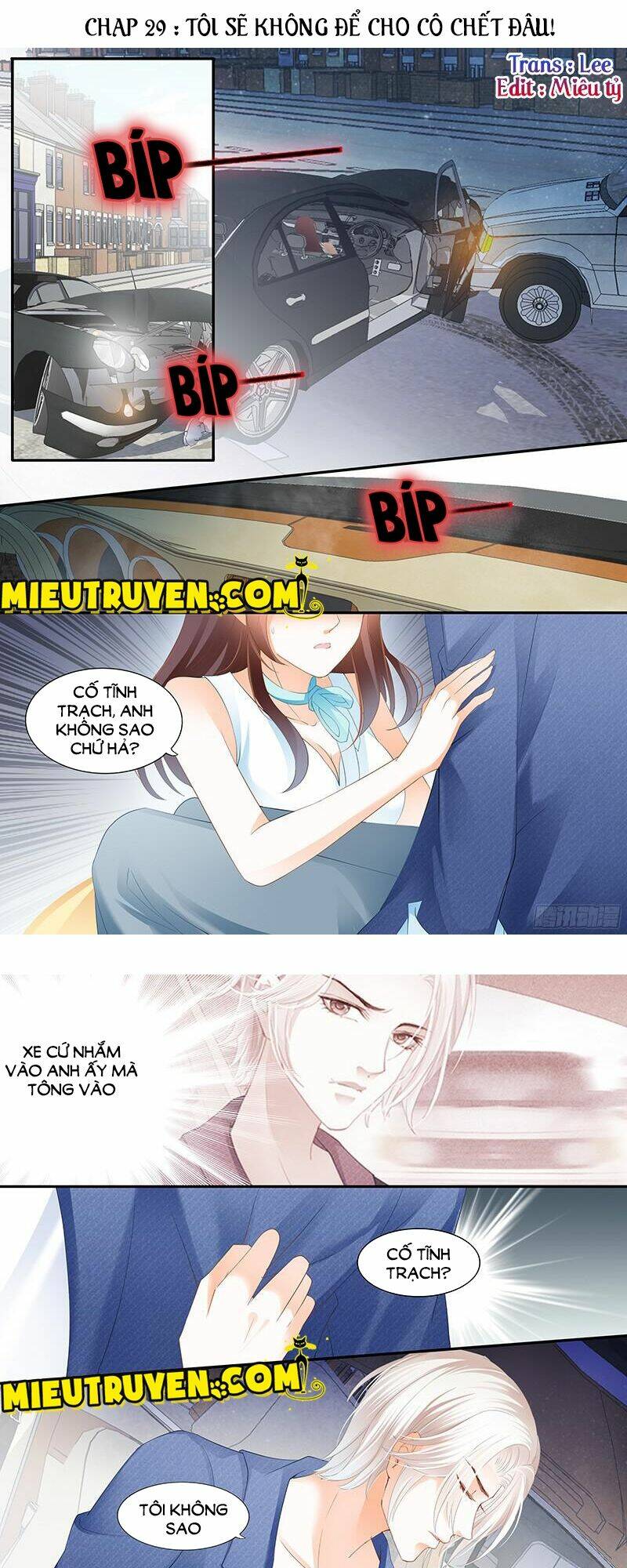 Thiểm Hôn Kiều Thê: Chapter 29