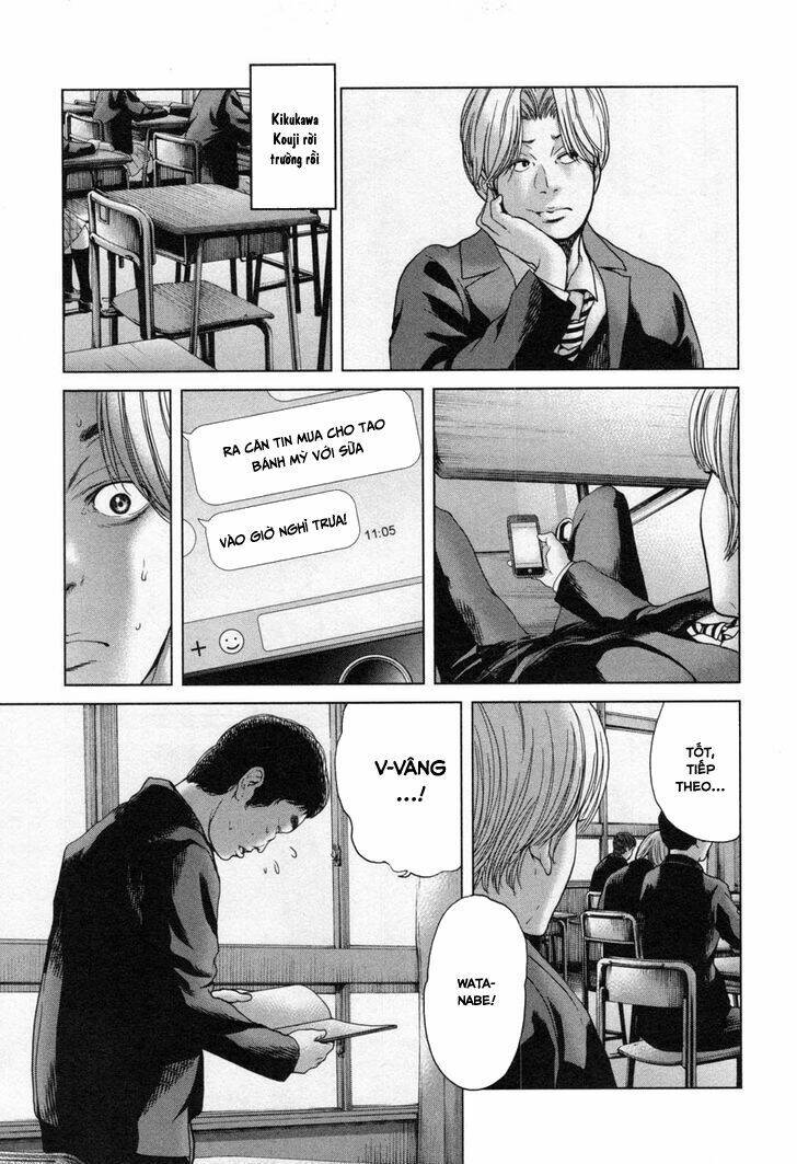 Ikenie Touhyou: Chapter 22