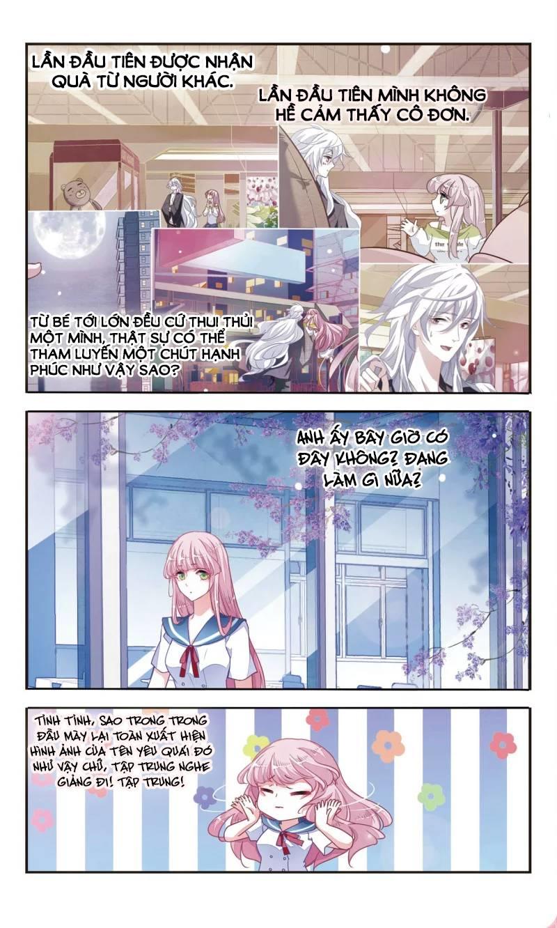 Luyến Thượng Vu Nữ Đích Yêu Chủ Đại Nhân: Chapter 6.5