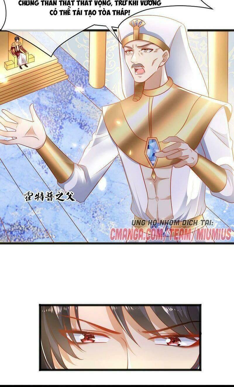 Sủng Hậu Của Vương: Chapter 97