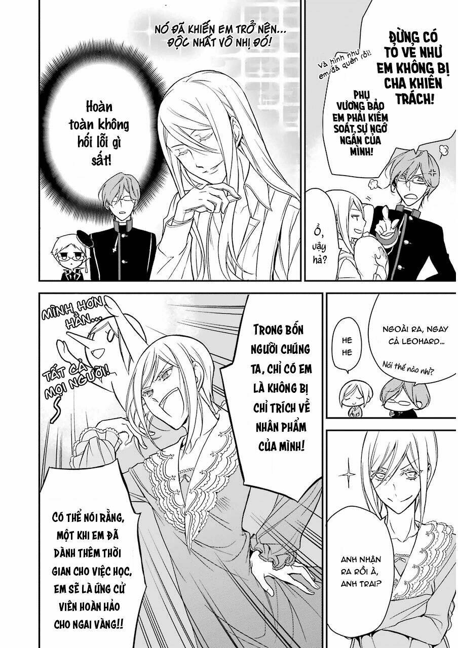 Oushitsu Kyoushi Haine: Chapter 11