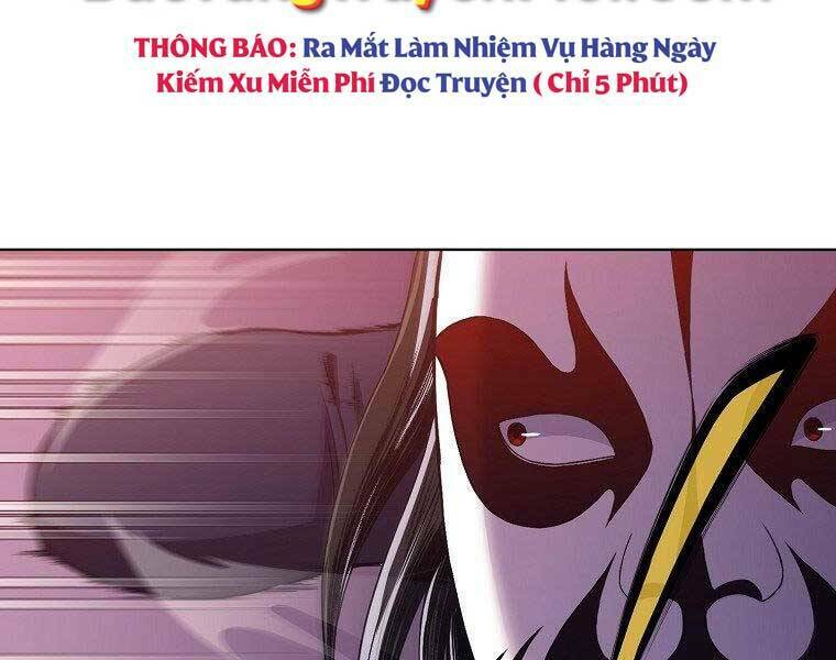 Thiên Võ Chiến Thần: Chapter 61