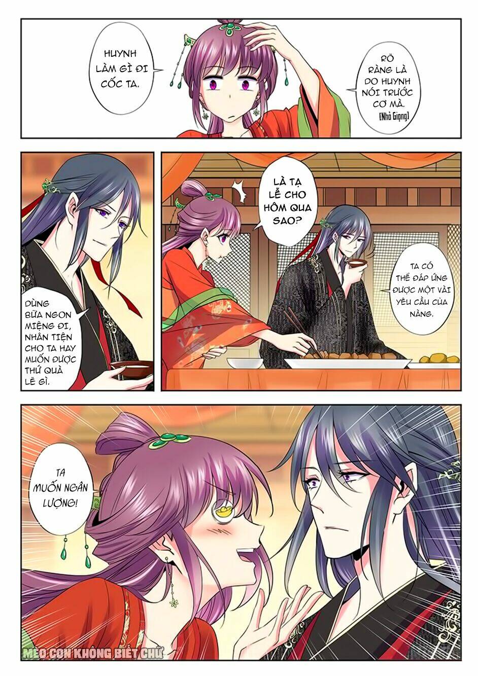 Dạ Ma Lục: Chapter 48