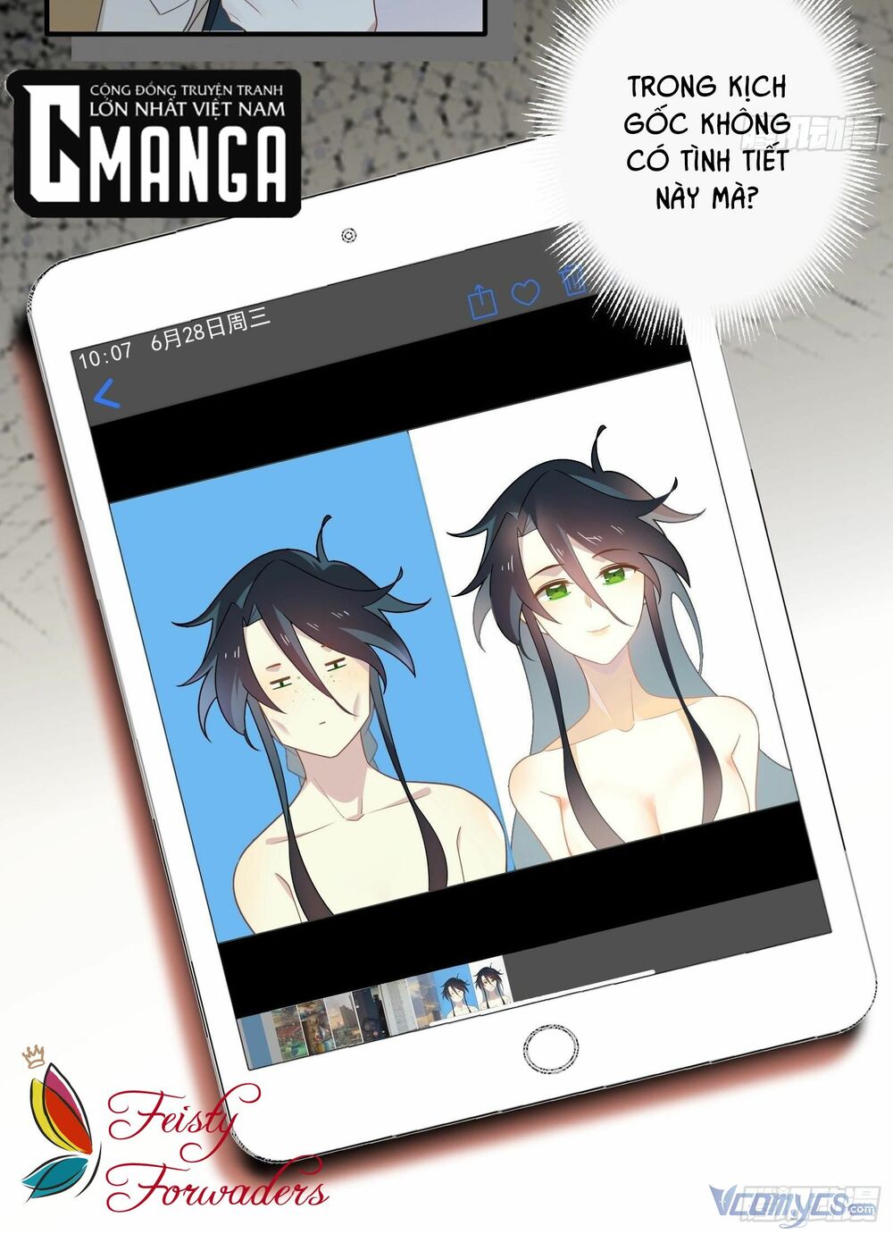 Nữ Phụ Như Tôi Cũng Có Ngày Ra Mắt: Chapter 28