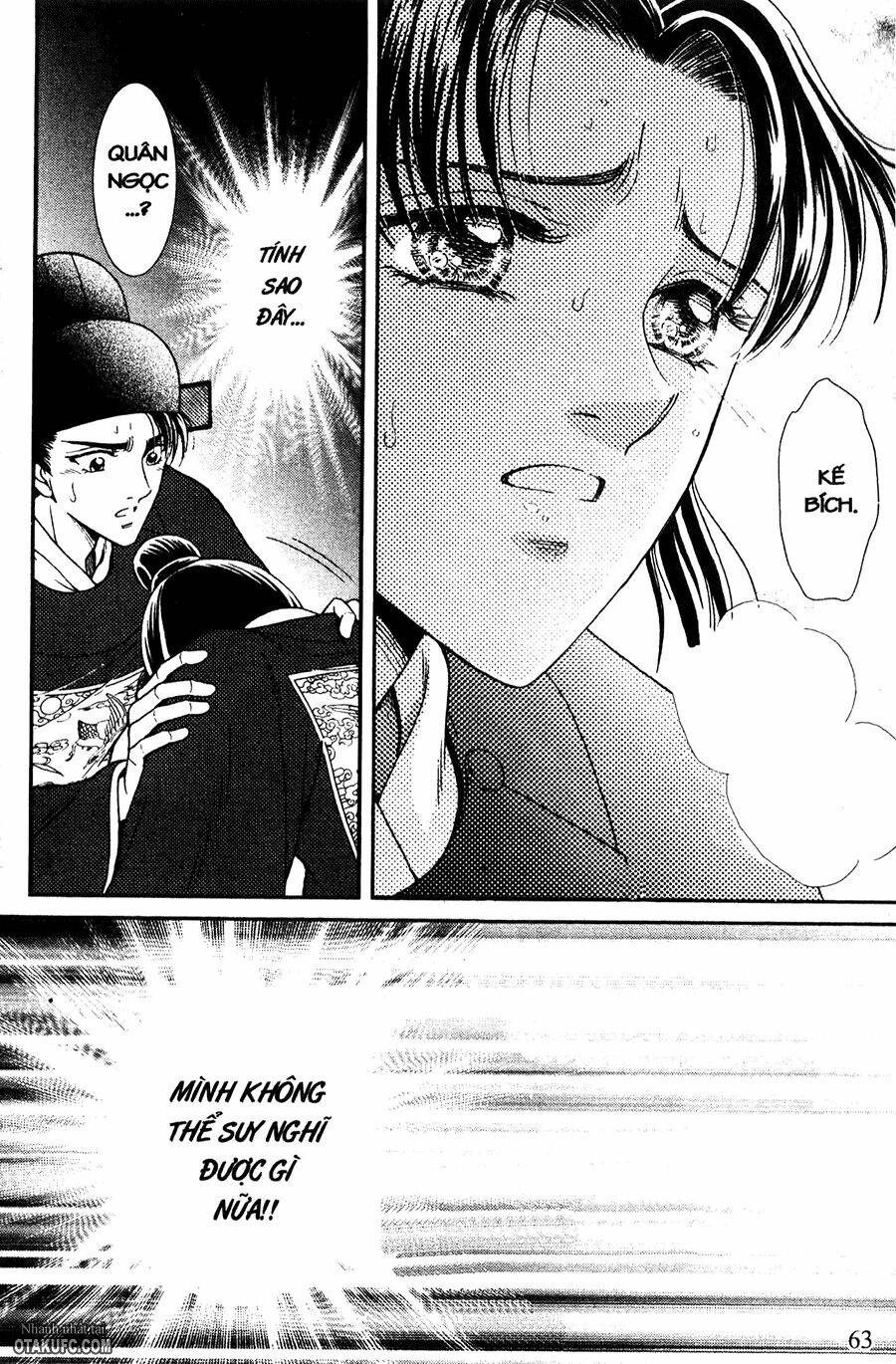 Shin Saiseien - Minouchou Kyuutei Monogatari: Chapter 13