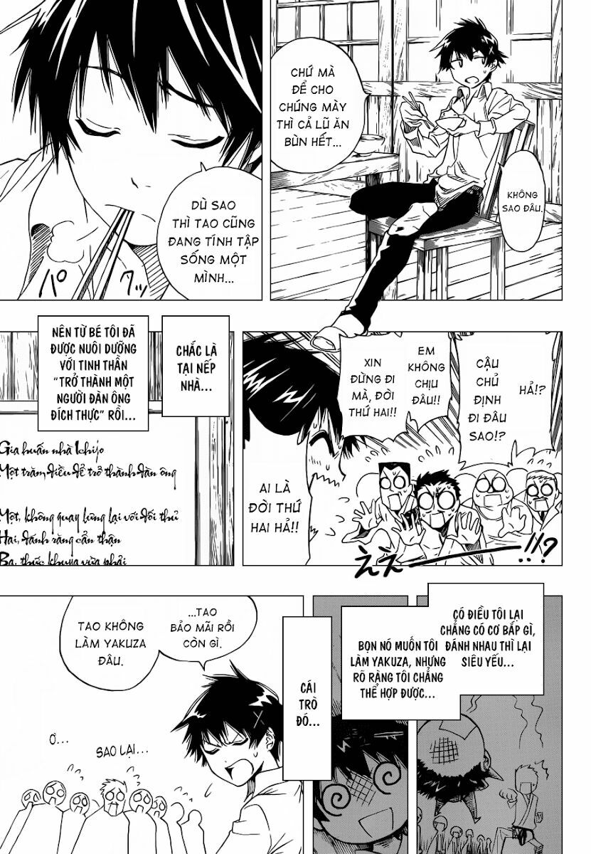 Tình Yêu Ngang Trái: Chapter 1