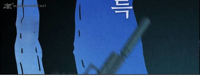 Revival Man: Chapter 30.1