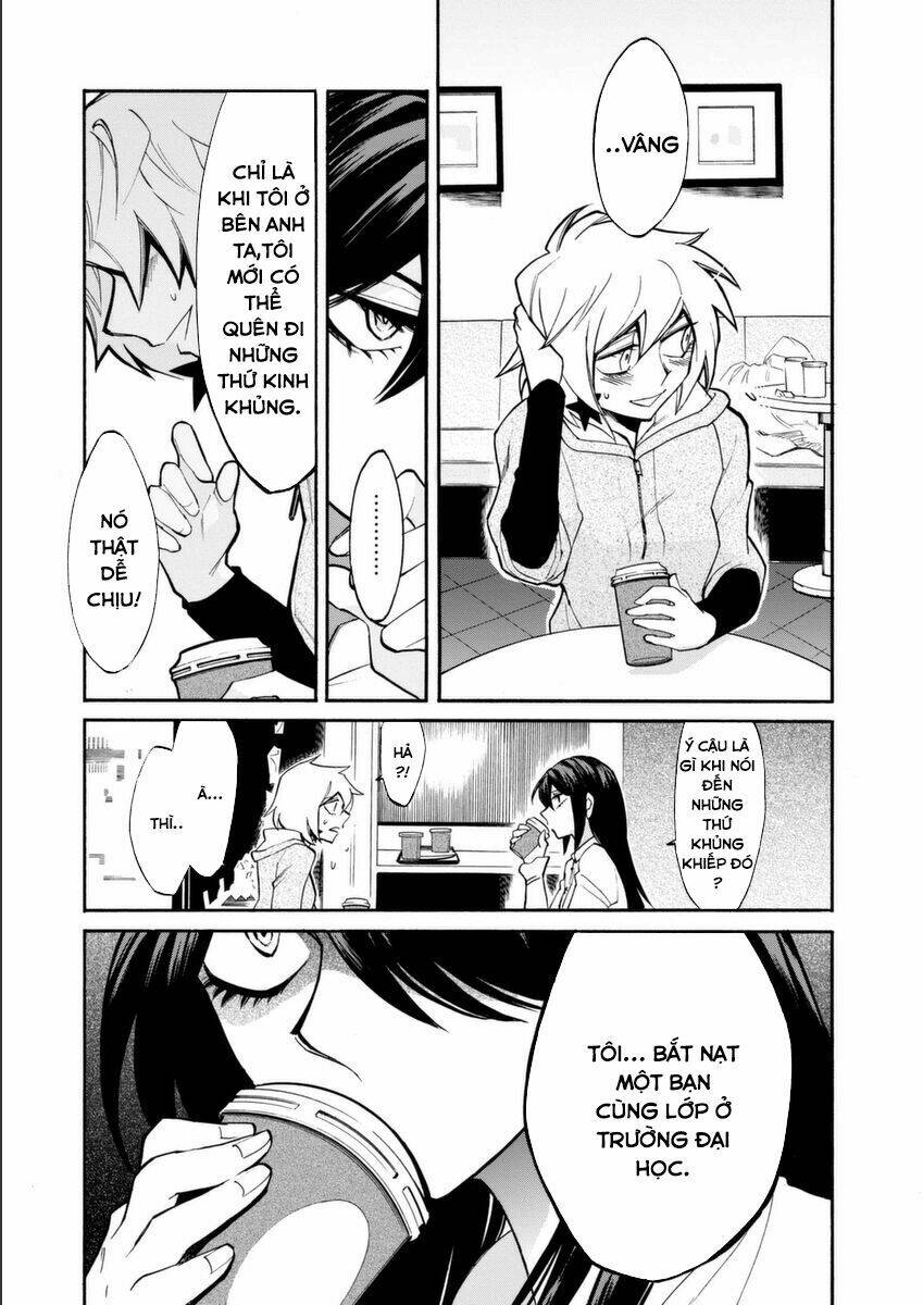 Kasane: Chapter 21