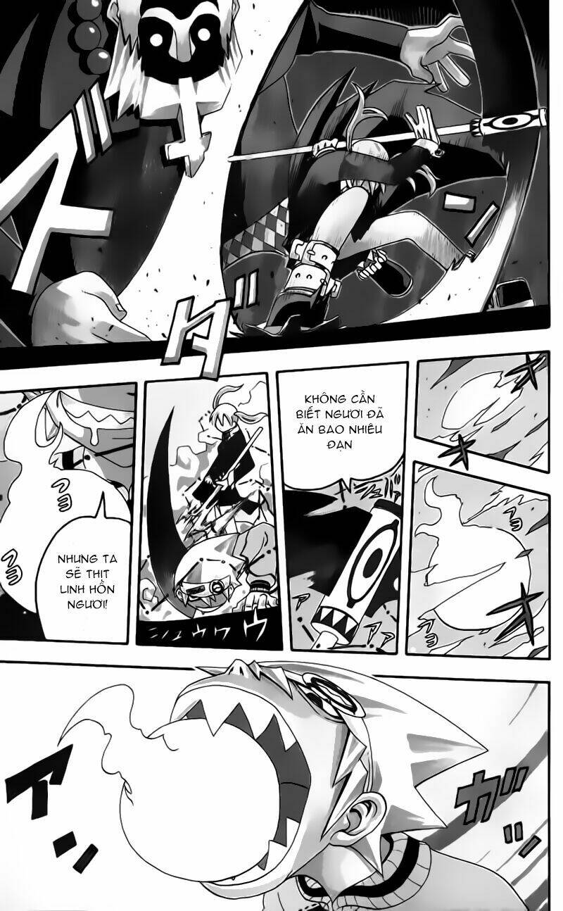 Soul Eater: Chapter 1.1