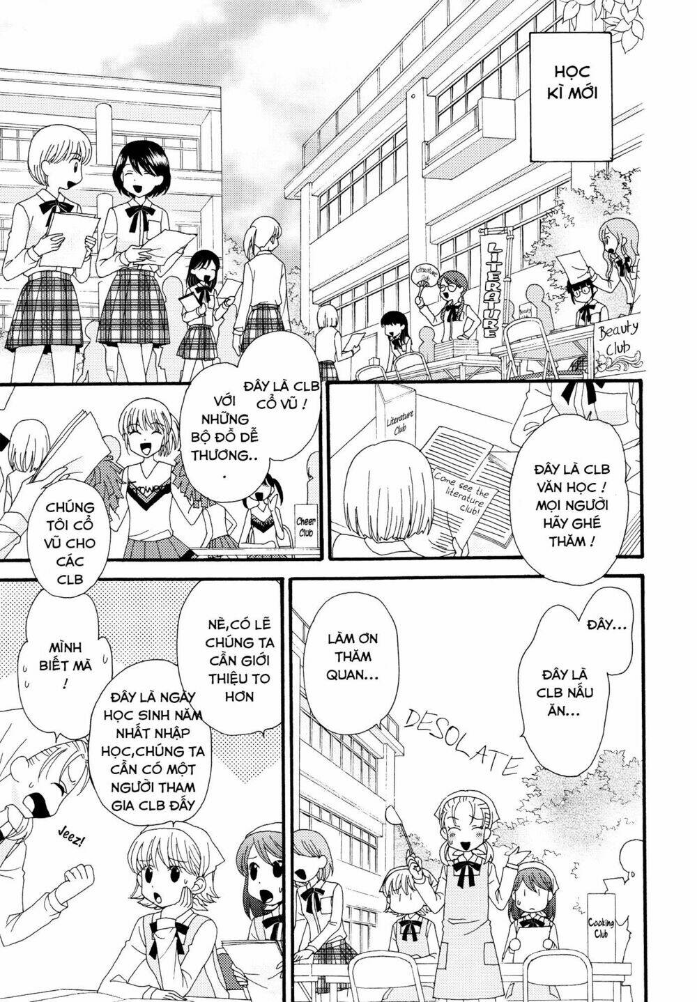 Himitsu no Recipe: Chapter 17