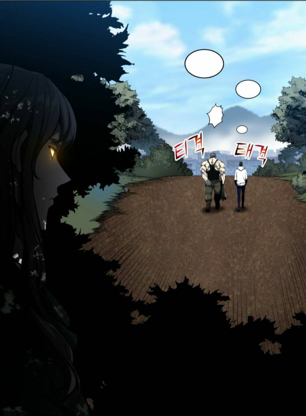 Luân Hồi Ác Nhân: Chapter 48