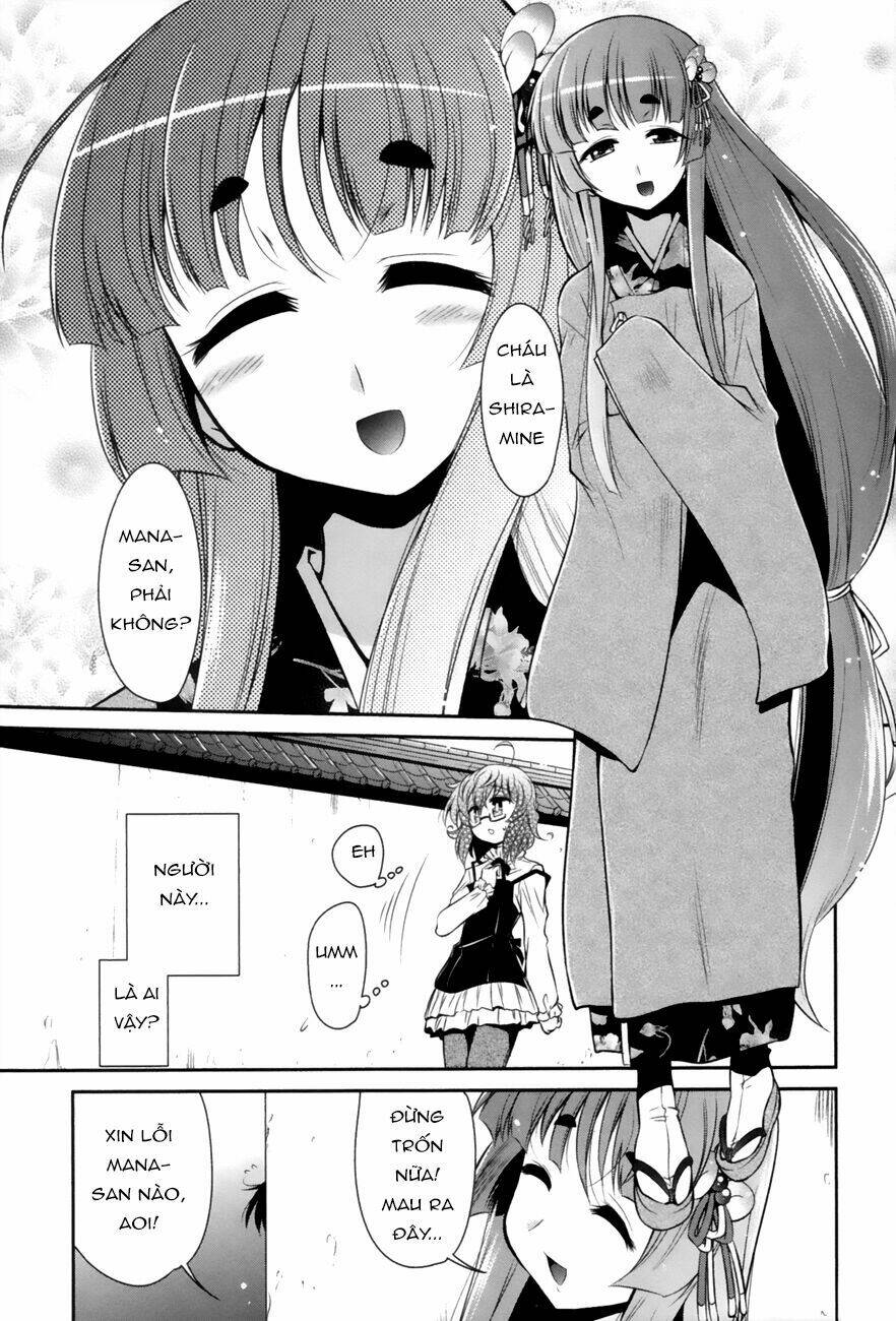 Bakeneko System: Chapter 2