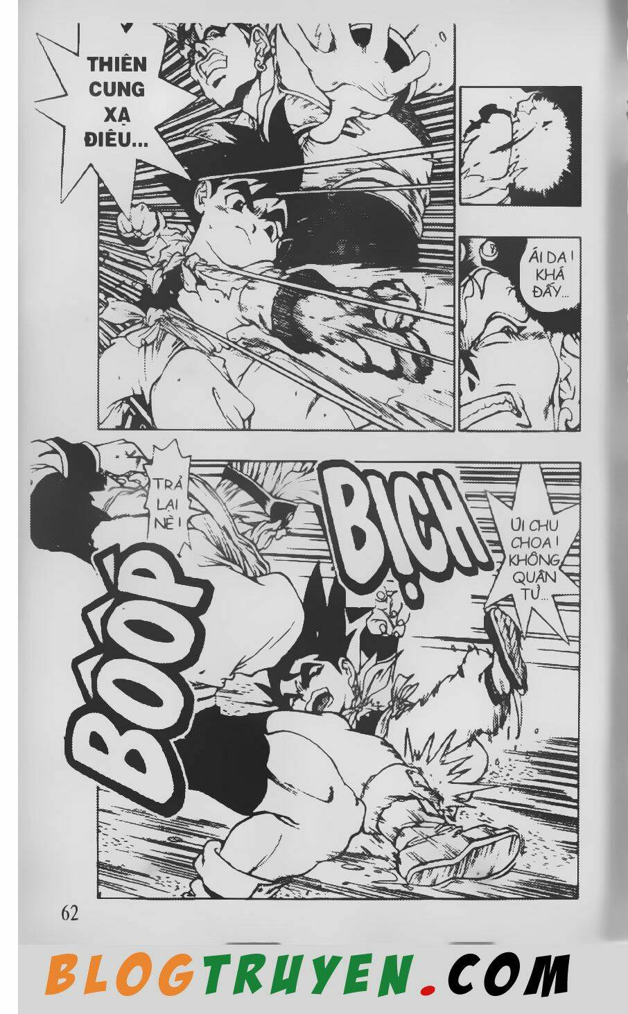 Chú Bé Quyền Năng: Chapter 82