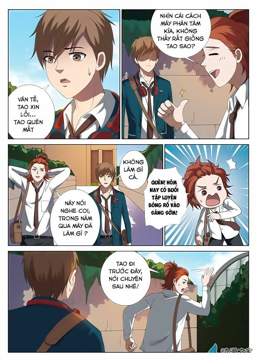 Trường Trung Học Linh Hồ Quái Sự: Chapter 1