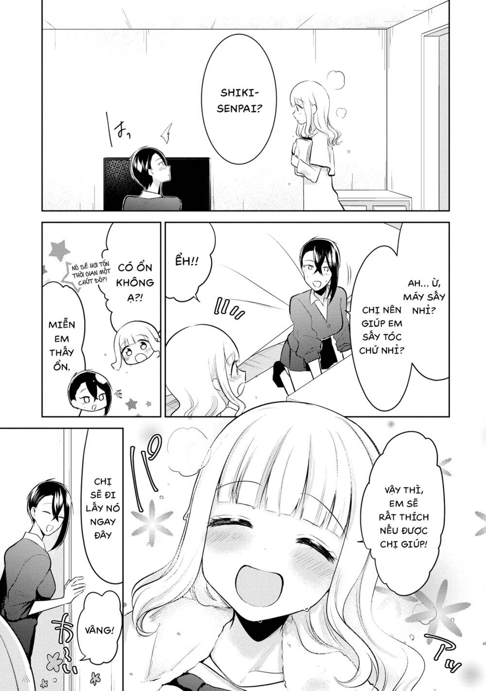 Ikemen Sugidesu Shiki-Senpai!: Chapter 8