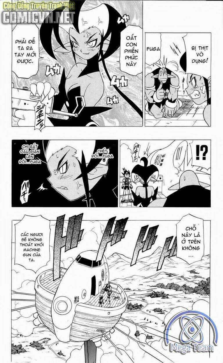 Guardian Eight: Chapter 1
