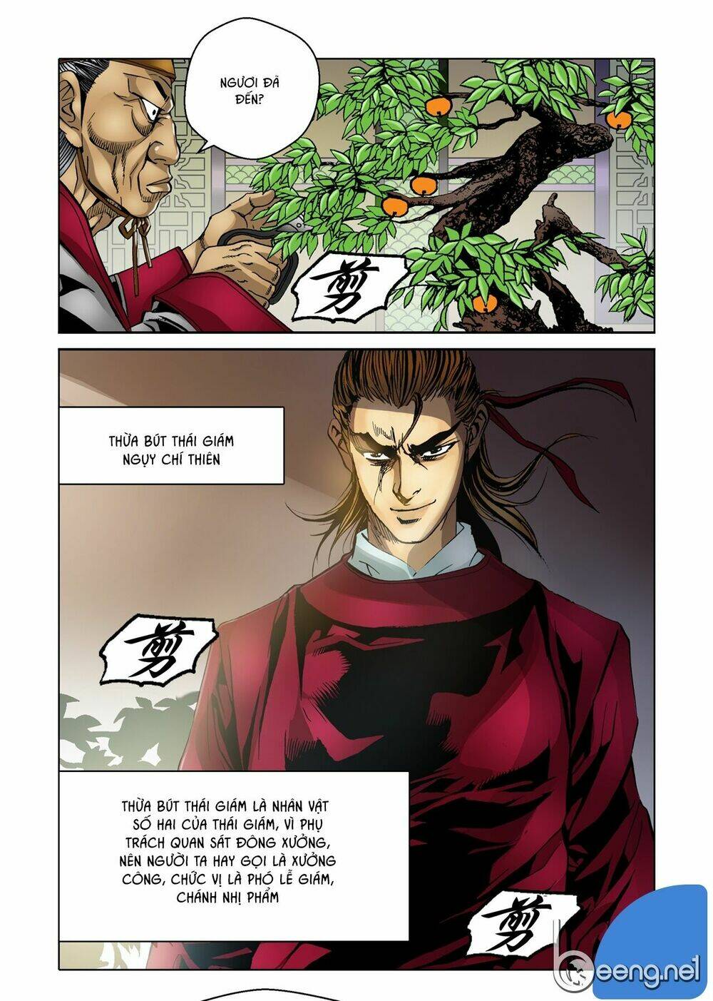 Nhật Tà Nguyệt Ma: Chapter 18