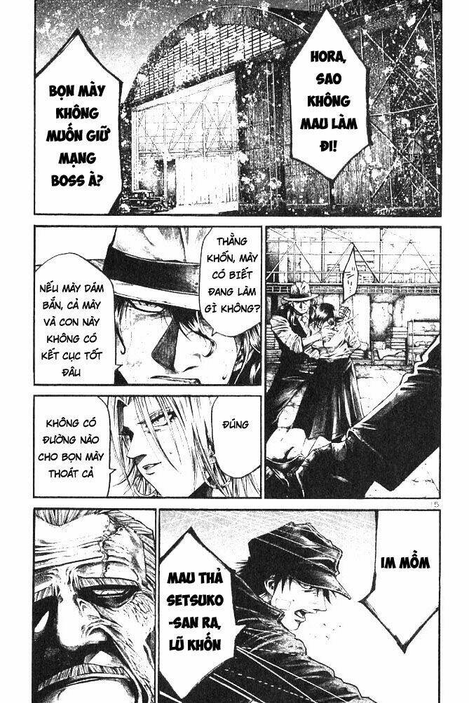 Rainbow: Chapter 203