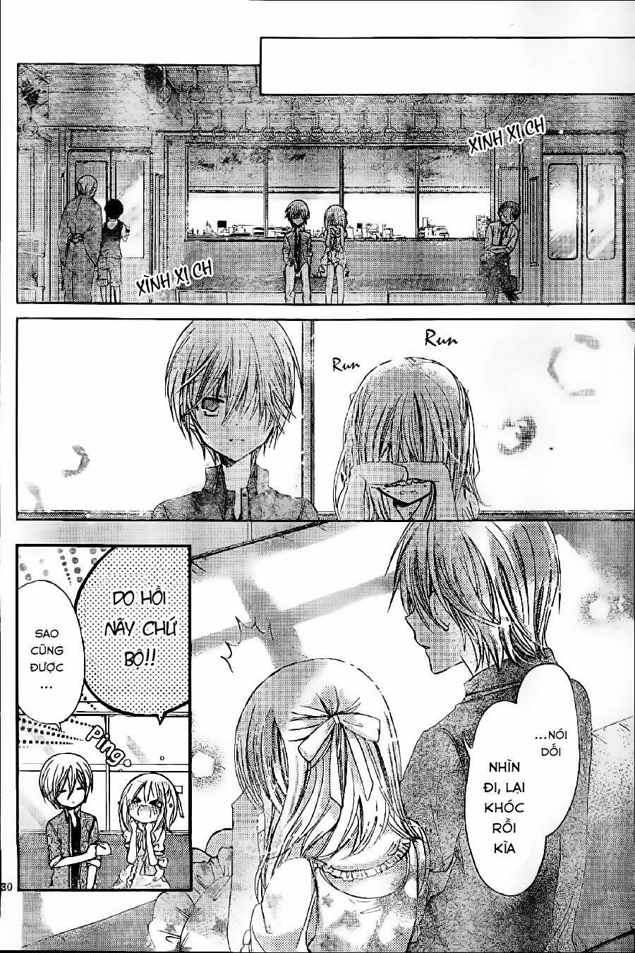 Watashi Ni Xx Shinasai!: Chapter 58