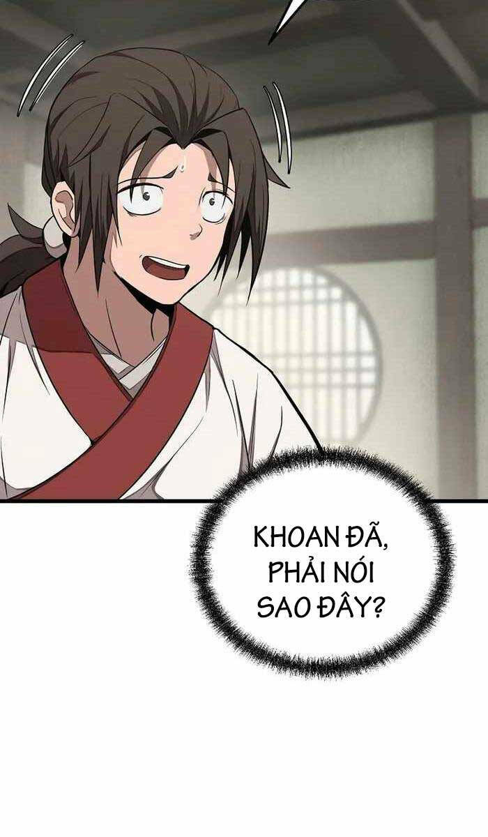 Đông Phương Bất Bại: Chapter 1.5