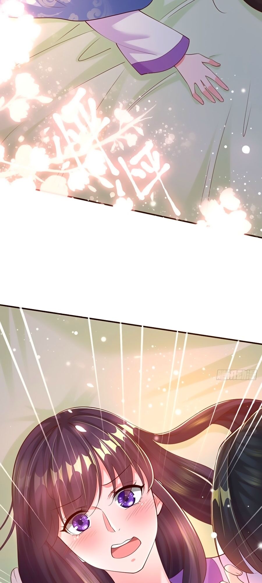Phượng Ngự Tà Vương: Chapter 51