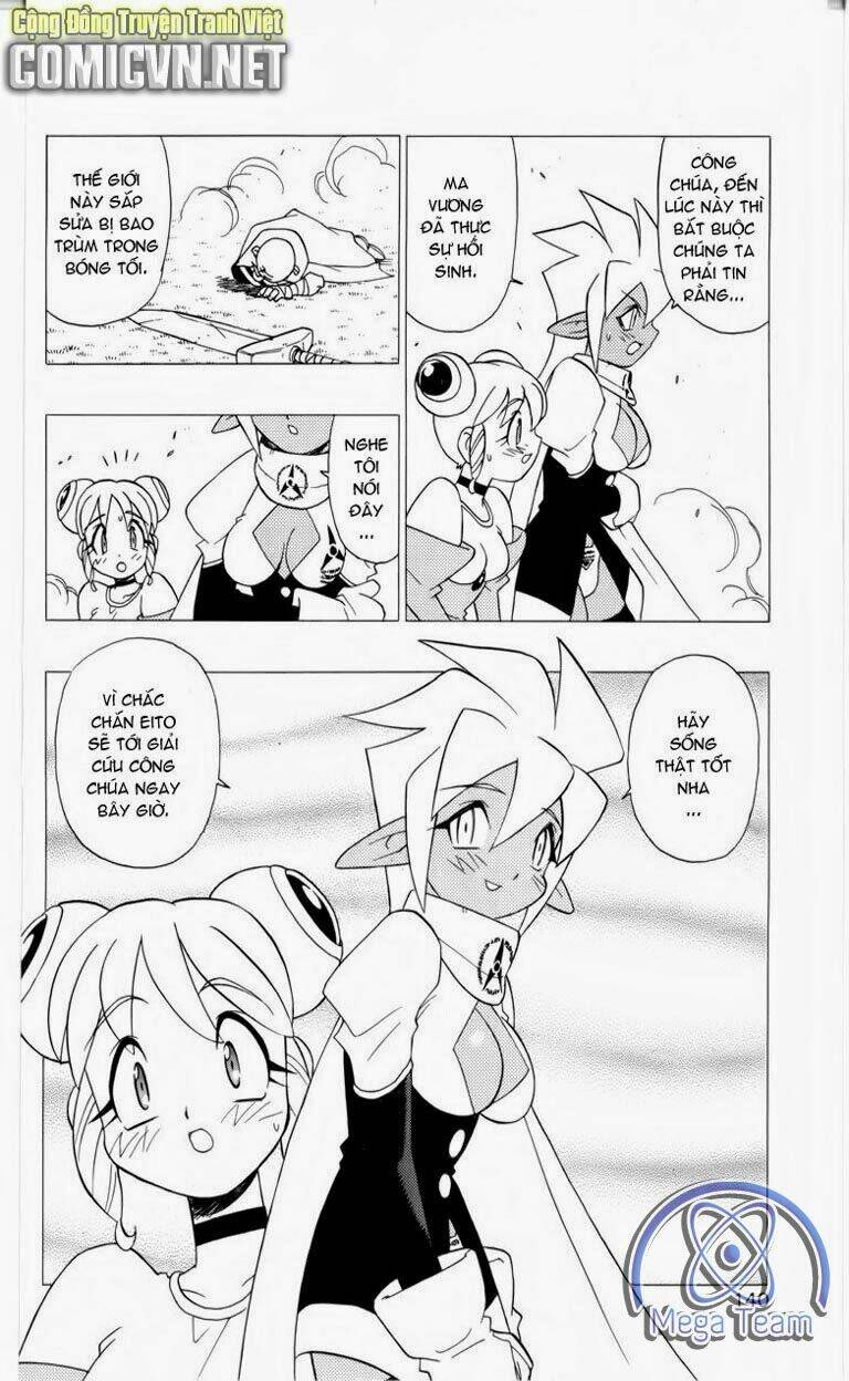 Guardian Eight: Chapter 3