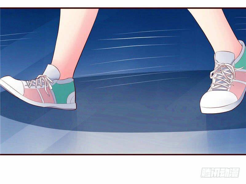 Tình Yêu Khiến Tôi Phát Điên: Chapter 14