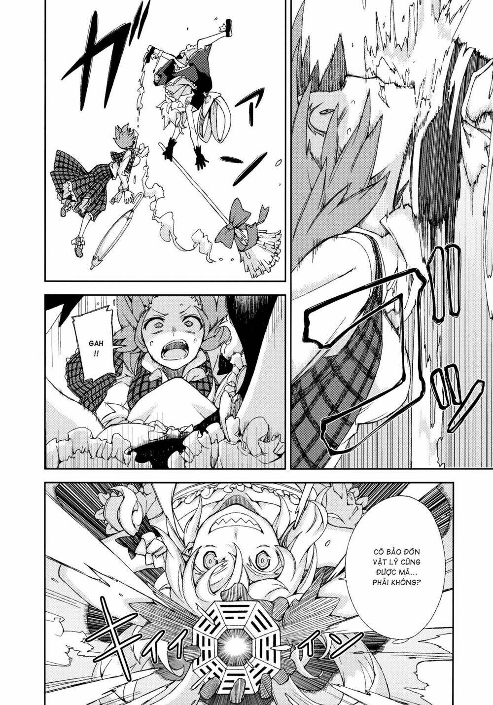 Touhou - Omoito: Chapter 4