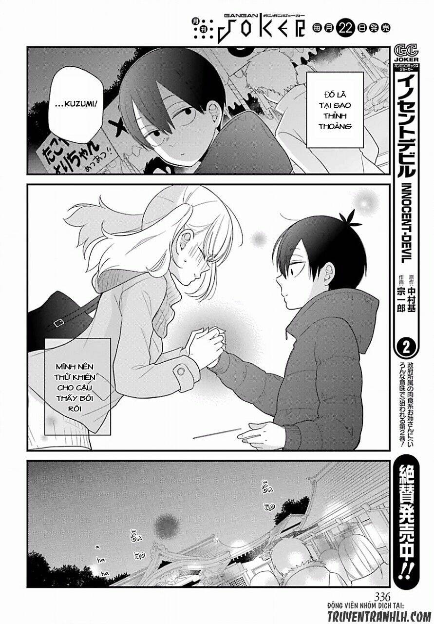 Kusumi-Kun, Kuuki Yometemasu Ka?: Chapter 33